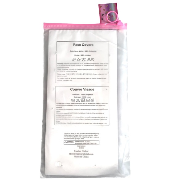 New ILYSM Kids Face Mask Set of 5 - Picture 3 of 4